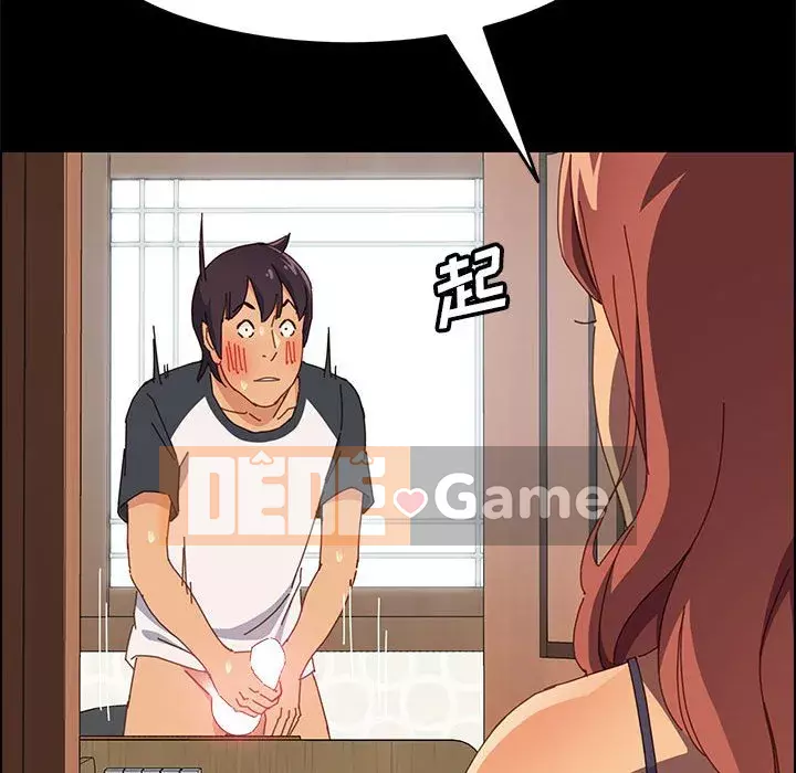 Cuộc sống nội trú tuyệt vời Chương 1-33