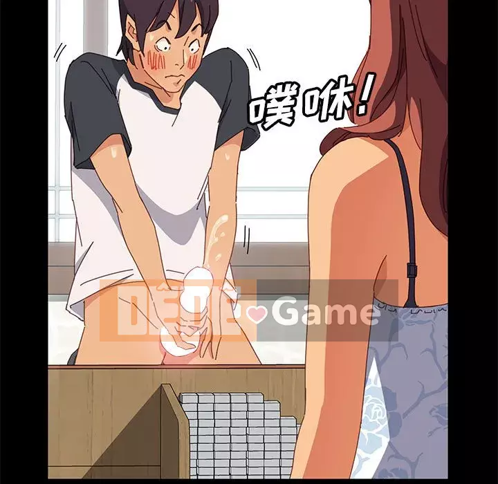 Cuộc sống nội trú tuyệt vời Chương 1-33