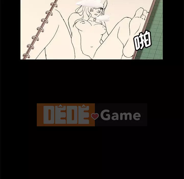 Cuộc sống nội trú tuyệt vời Chương 1-33