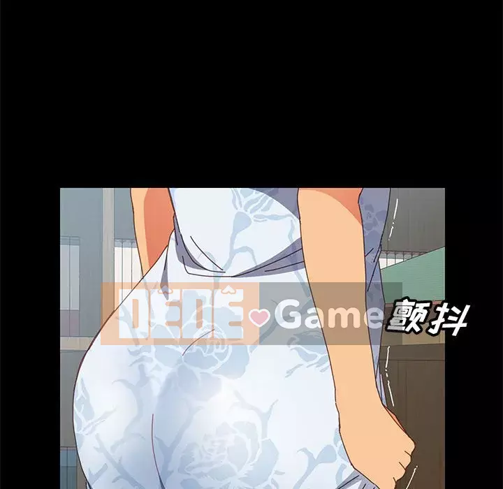 Cuộc sống nội trú tuyệt vời Chương 1-33