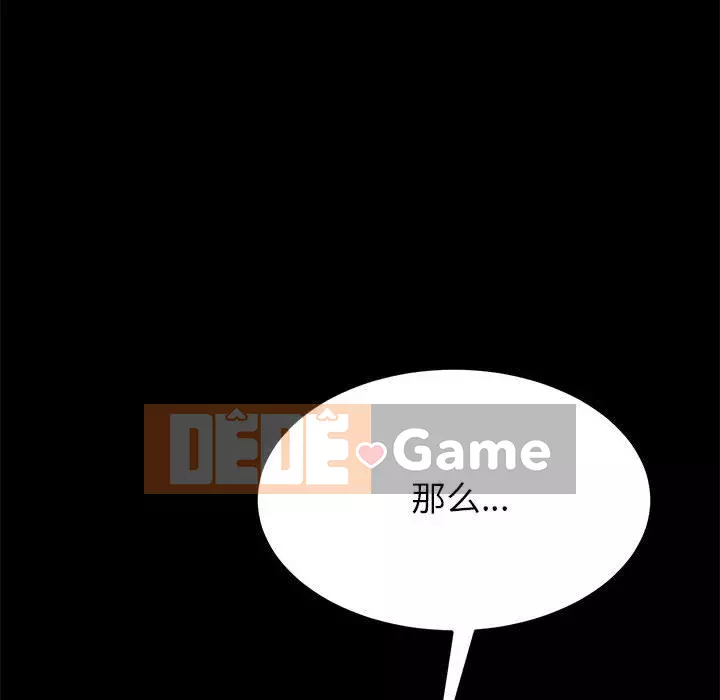 Cuộc sống nội trú tuyệt vời Chương 1-33