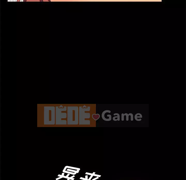 Cuộc sống nội trú tuyệt vời Chương 1-33