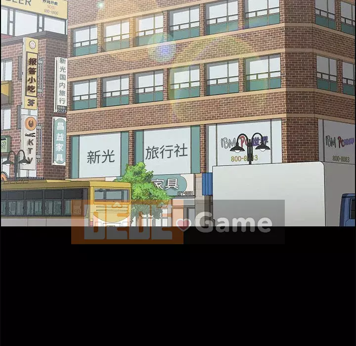 Cuộc sống nội trú tuyệt vời Chương 1-33