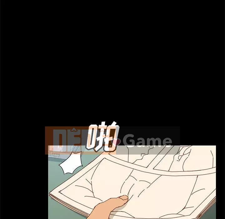 Cuộc sống nội trú tuyệt vời Chương 1-33