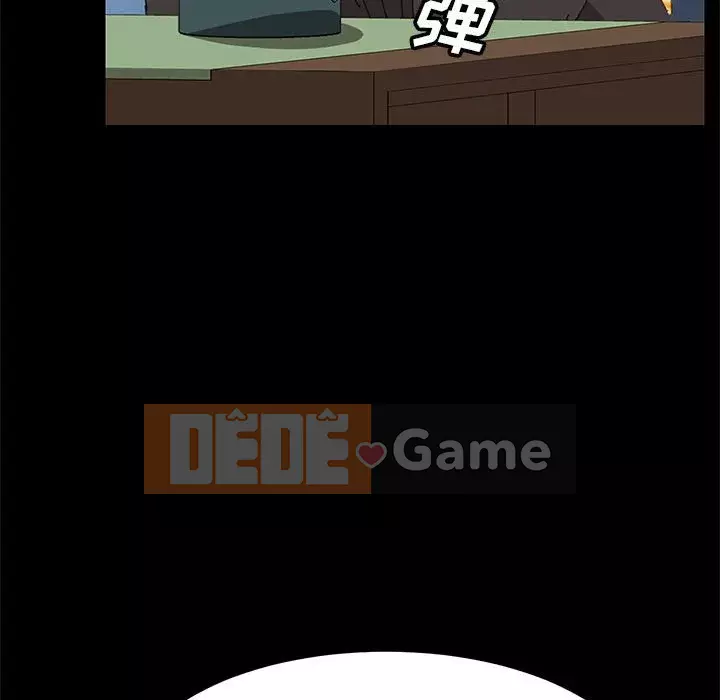 Cuộc sống nội trú tuyệt vời Chương 1-33