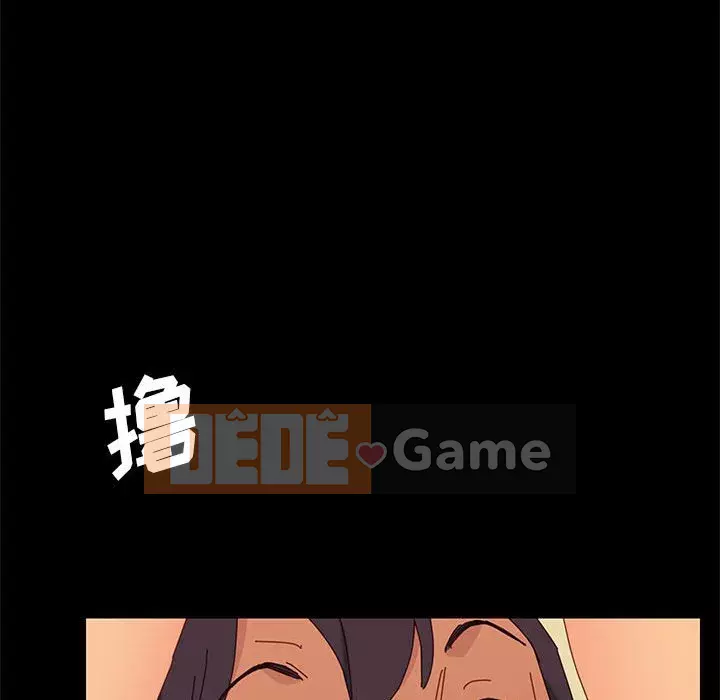 Cuộc sống nội trú tuyệt vời Chương 1-33