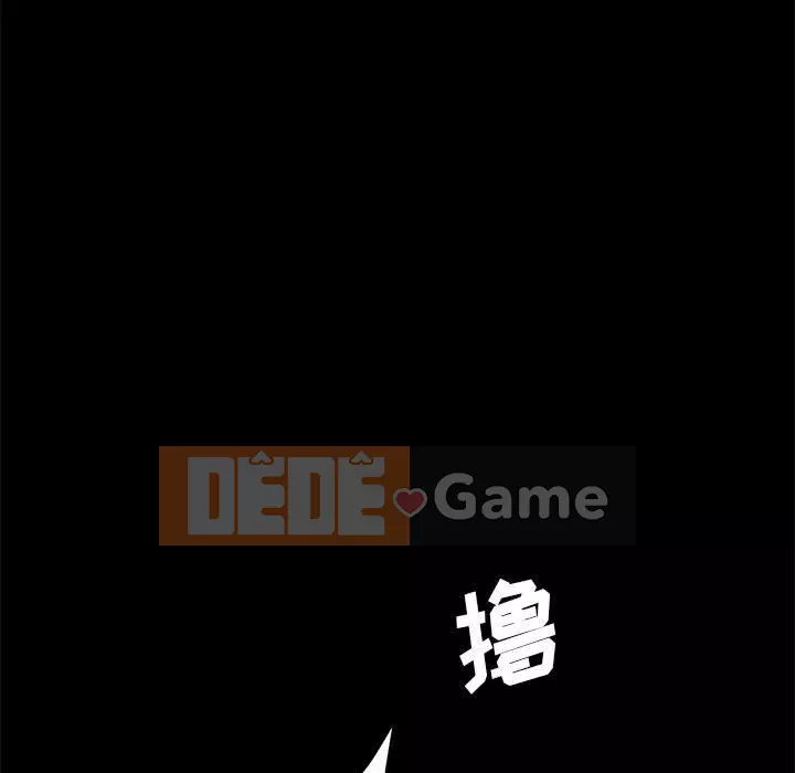 Cuộc sống nội trú tuyệt vời Chương 1-33