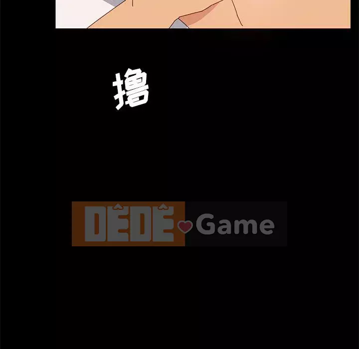 Cuộc sống nội trú tuyệt vời Chương 1-33