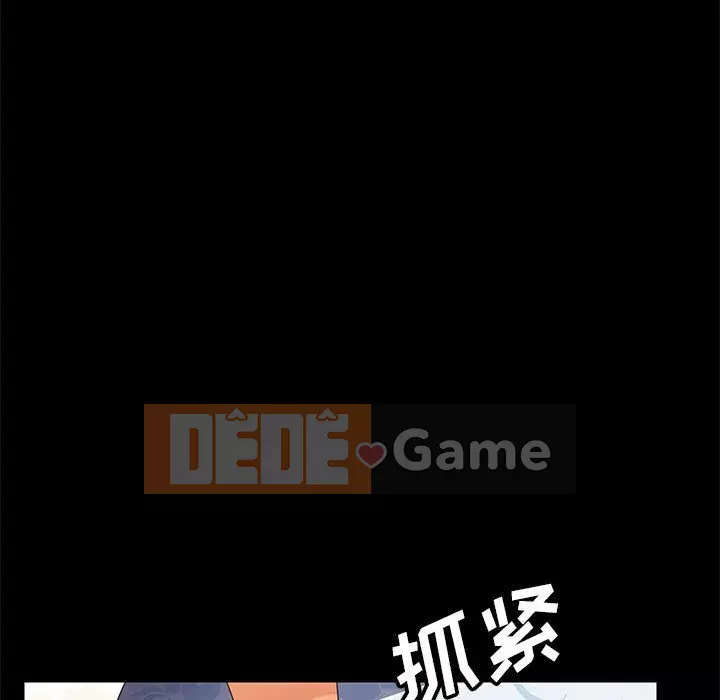 Cuộc sống nội trú tuyệt vời Chương 1-33