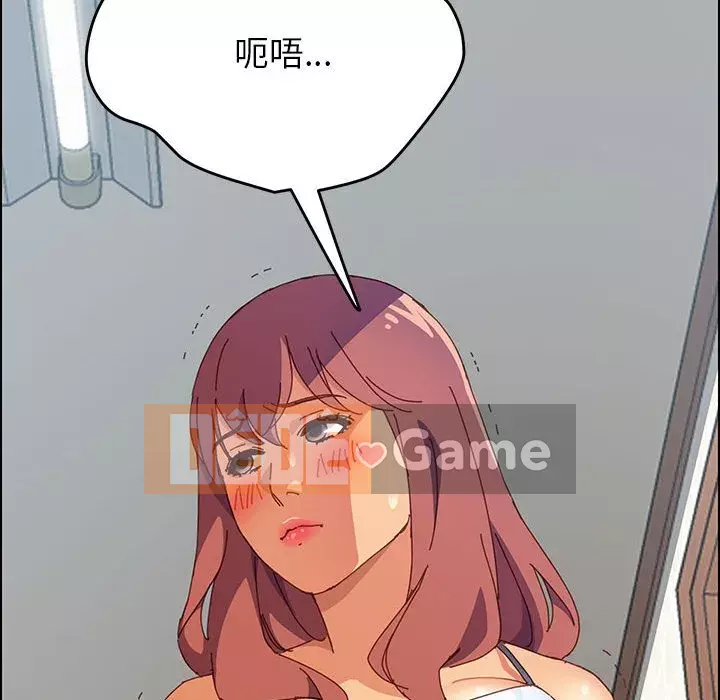 Cuộc sống nội trú tuyệt vời Chương 1-33