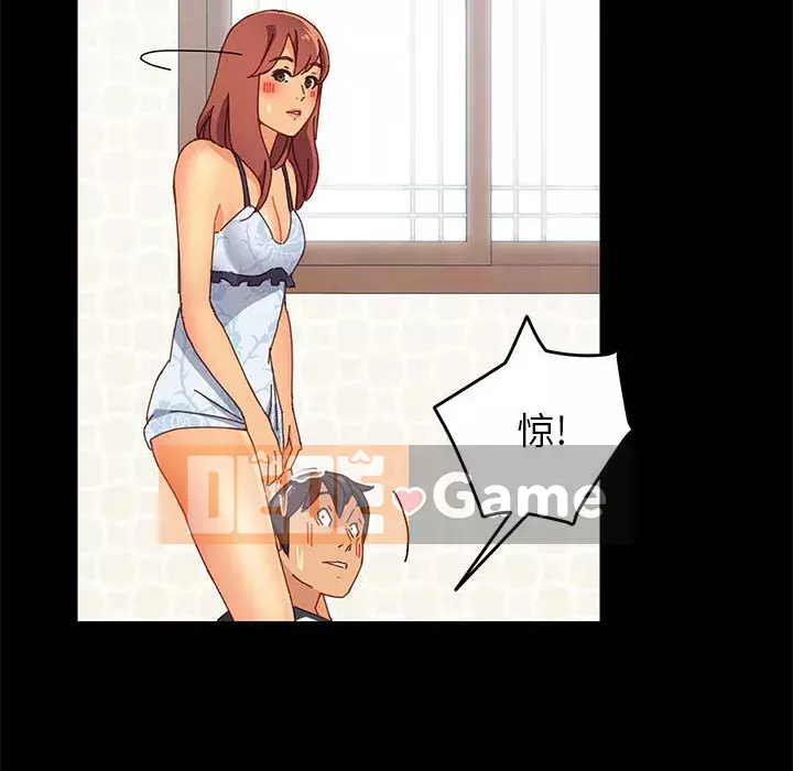 Cuộc sống nội trú tuyệt vời Chương 1-33