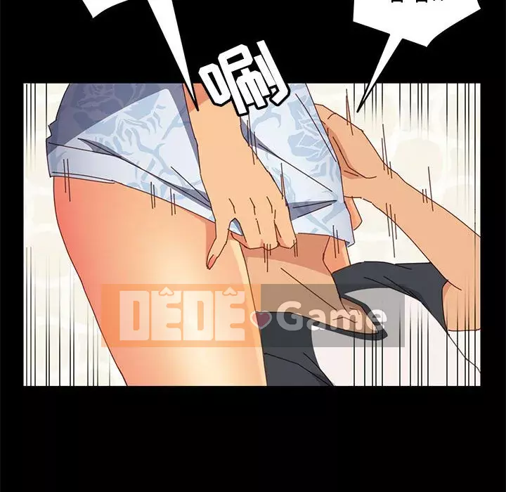 Cuộc sống nội trú tuyệt vời Chương 1-33