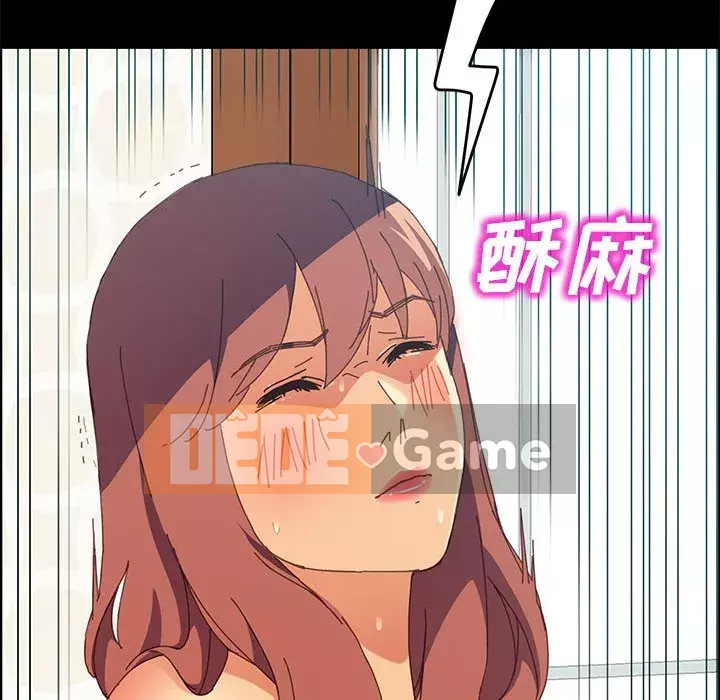 Cuộc sống nội trú tuyệt vời Chương 1-33