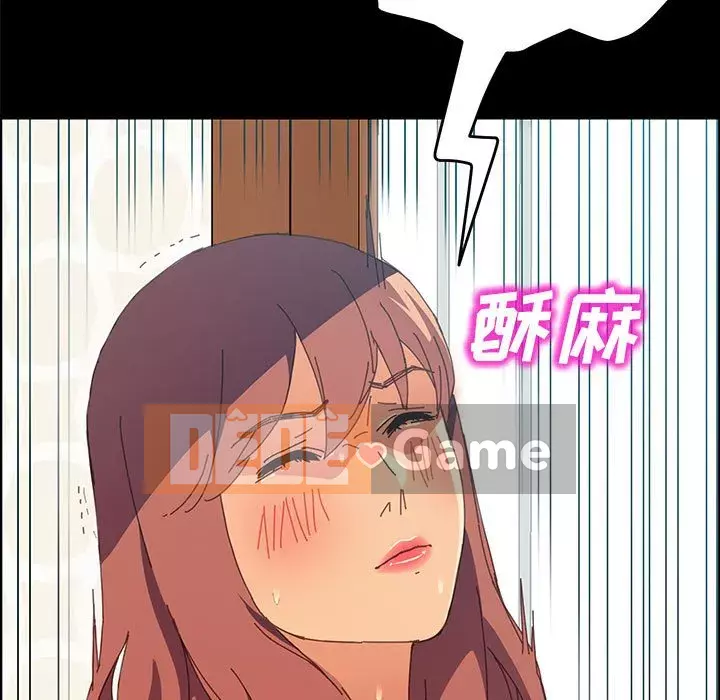 Cuộc sống nội trú tuyệt vời Chương 1-33