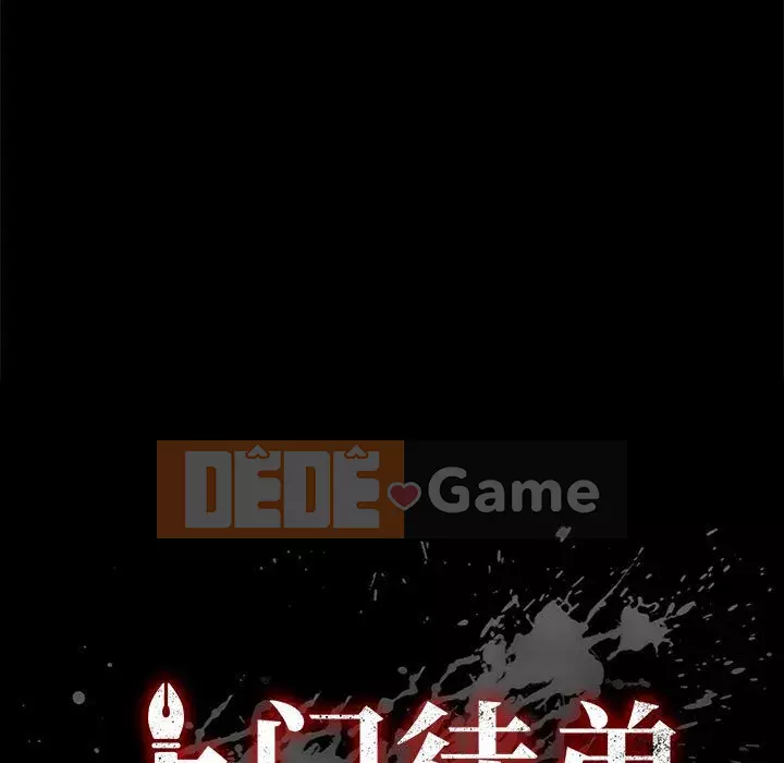 Cuộc sống nội trú tuyệt vời Chương 1-33