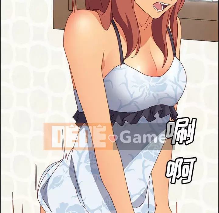 Cuộc sống nội trú tuyệt vời Chương 1-33