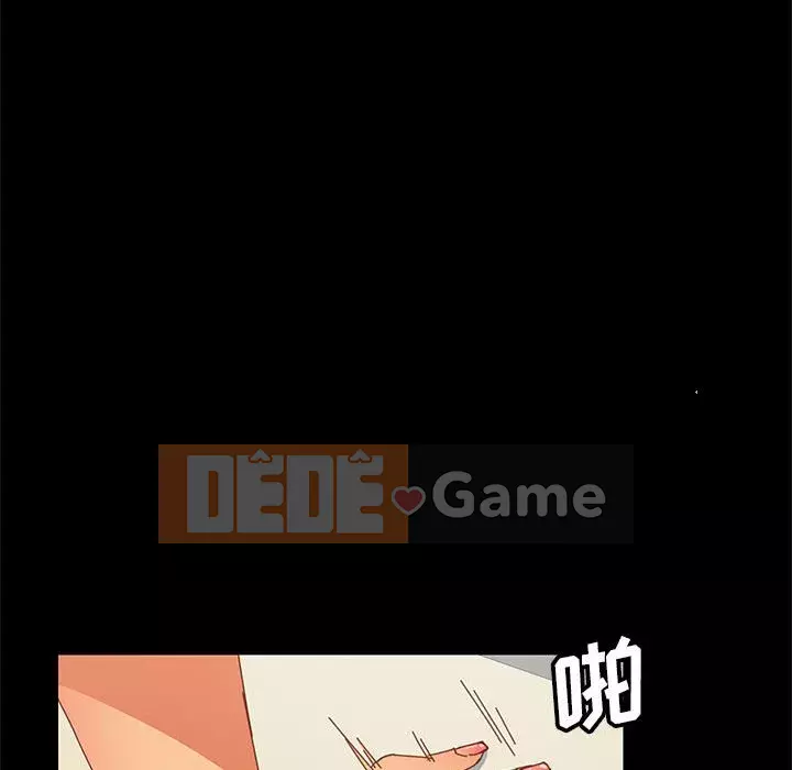 Cuộc sống nội trú tuyệt vời Chương 1-33