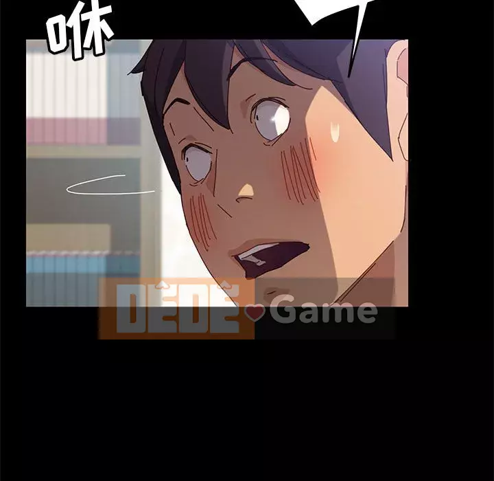 Cuộc sống nội trú tuyệt vời Chương 1-33