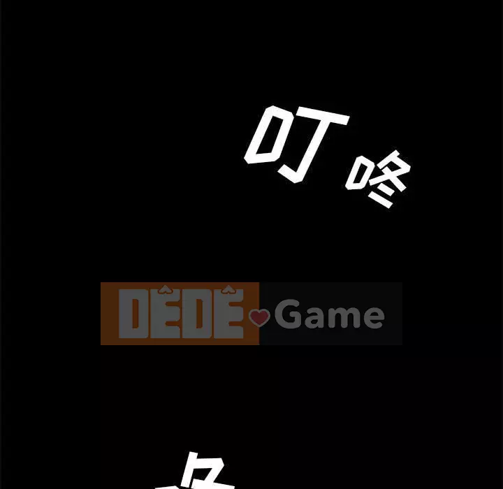 Cuộc sống nội trú tuyệt vời Chương 1-33