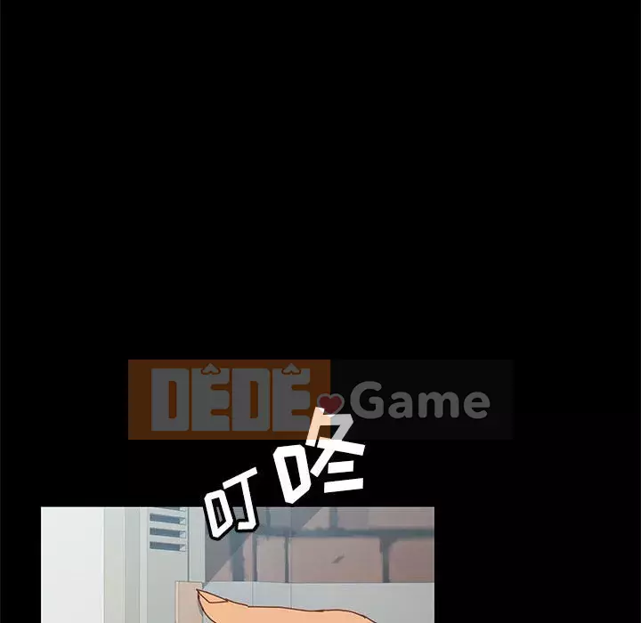 Cuộc sống nội trú tuyệt vời Chương 1-33