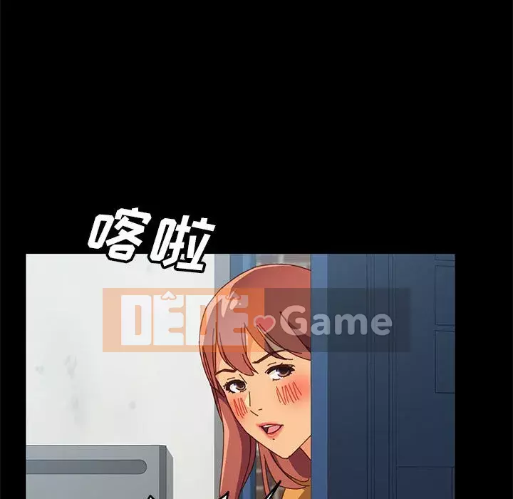 Cuộc sống nội trú tuyệt vời Chương 1-33