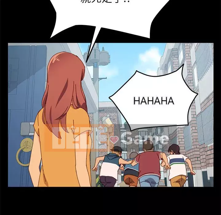 Cuộc sống nội trú tuyệt vời Chương 1-33