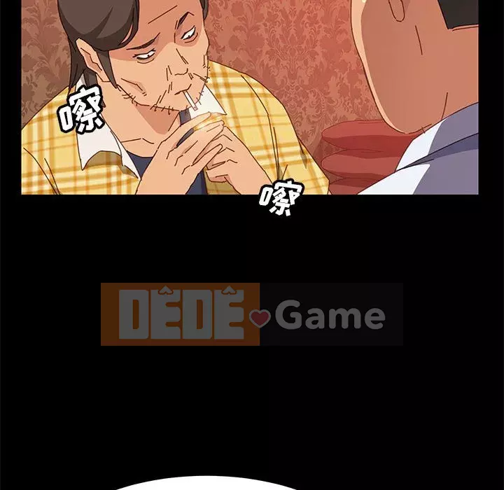 Cuộc sống nội trú tuyệt vời Chương 1-33