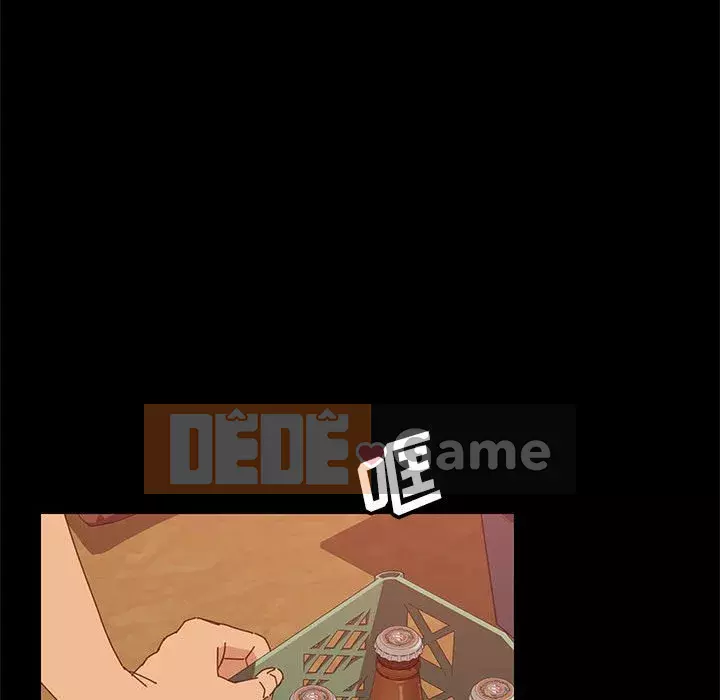 Cuộc sống nội trú tuyệt vời Chương 1-33