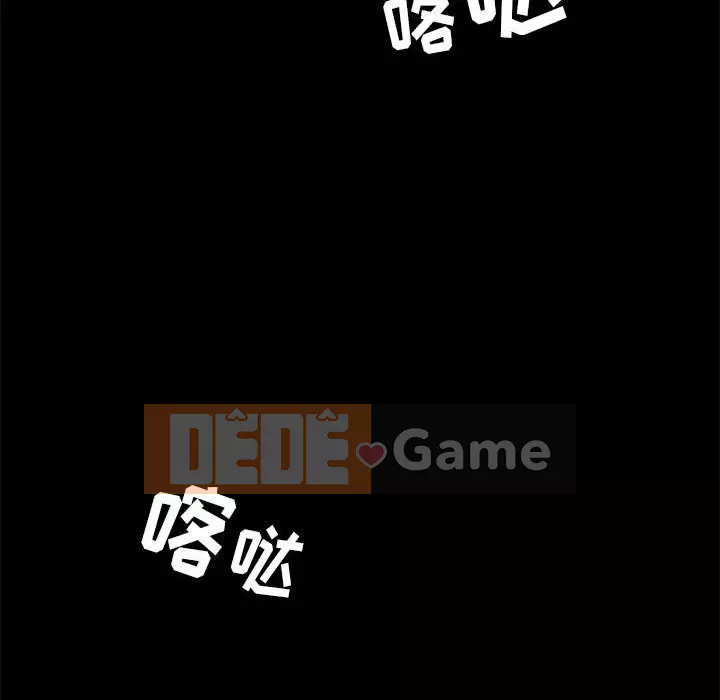 Cuộc sống nội trú tuyệt vời Chương 1-33