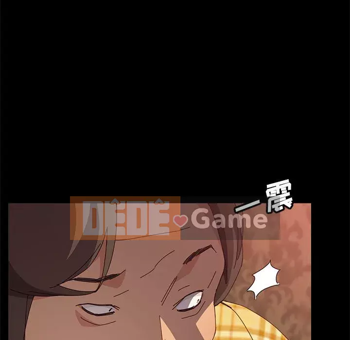 Cuộc sống nội trú tuyệt vời Chương 1-33