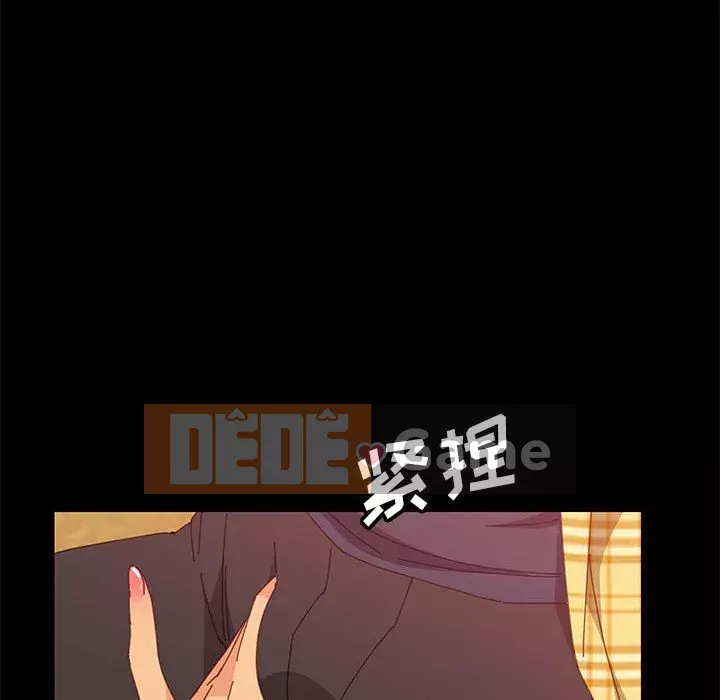 Cuộc sống nội trú tuyệt vời Chương 1-33