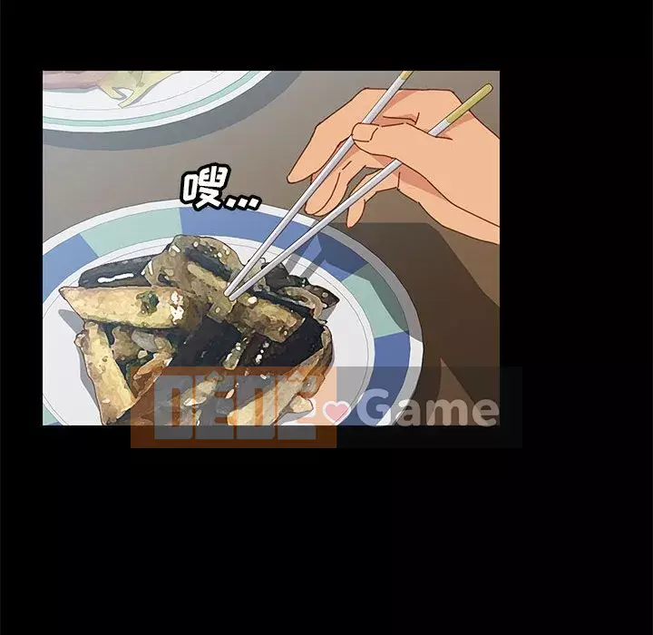 Cuộc sống nội trú tuyệt vời Chương 1-33