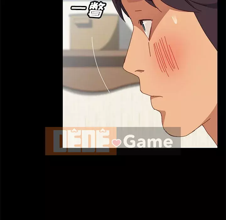 Cuộc sống nội trú tuyệt vời Chương 1-33