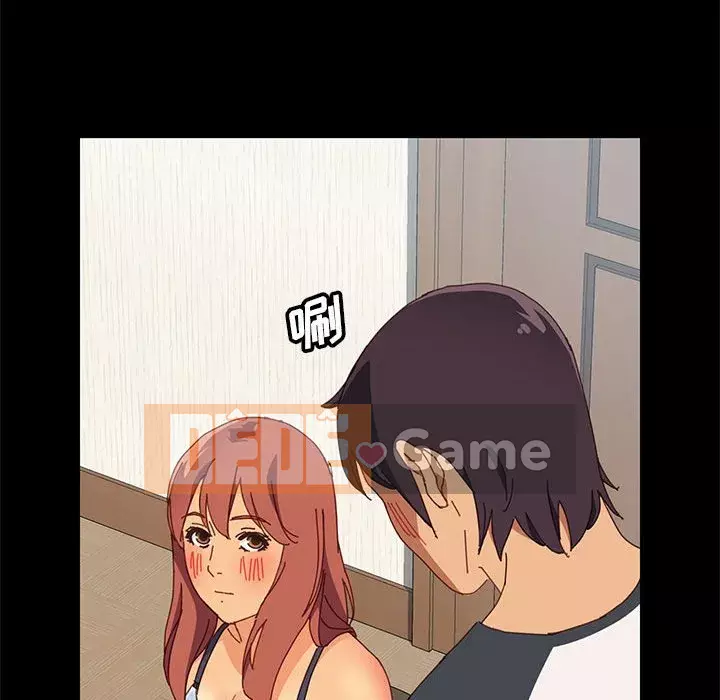 Cuộc sống nội trú tuyệt vời Chương 1-33