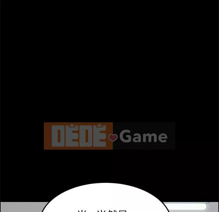 Cuộc sống nội trú tuyệt vời Chương 1-33