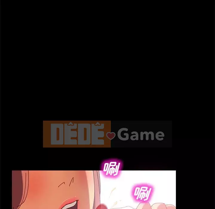 Cuộc sống nội trú tuyệt vời Chương 1-33