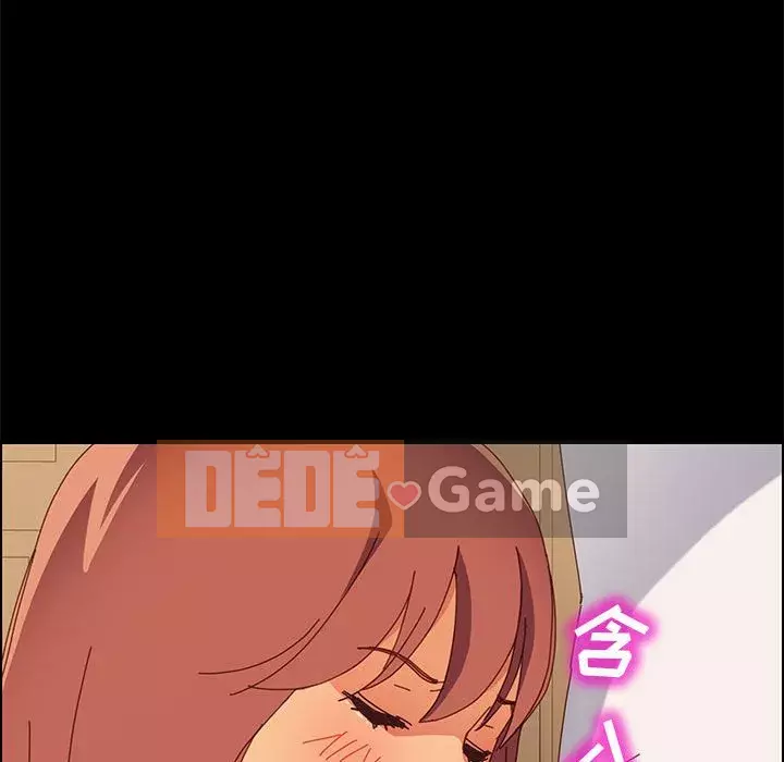 Cuộc sống nội trú tuyệt vời Chương 1-33