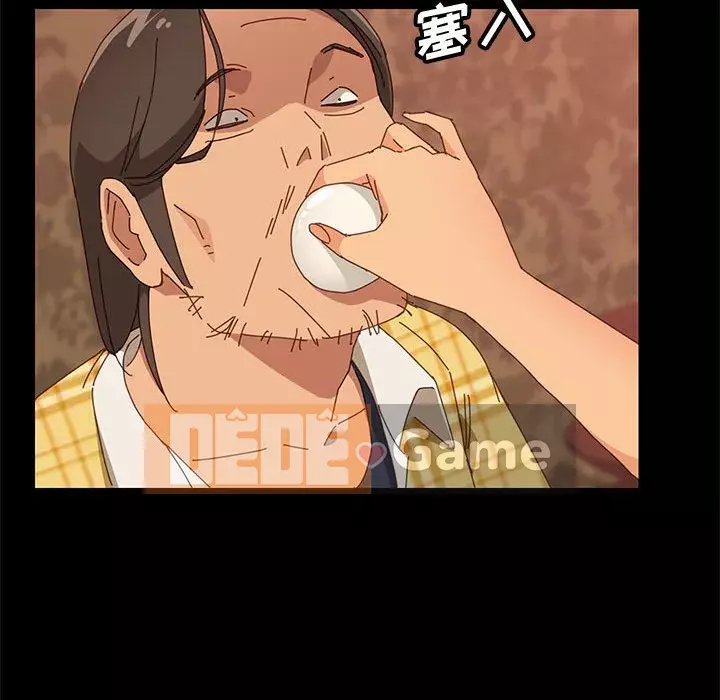 Cuộc sống nội trú tuyệt vời Chương 1-33