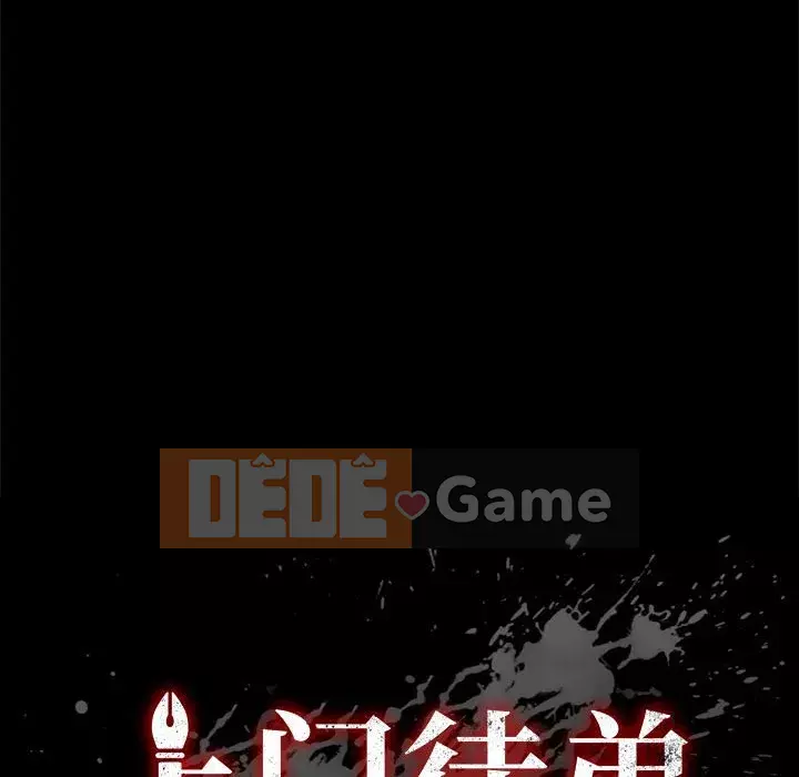 Cuộc sống nội trú tuyệt vời Chương 1-33