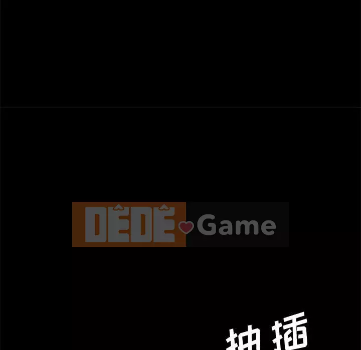 Cuộc sống nội trú tuyệt vời Chương 1-33