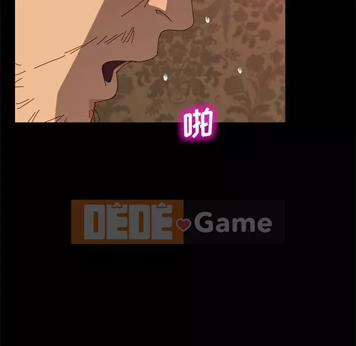 Cuộc sống nội trú tuyệt vời Chương 1-33