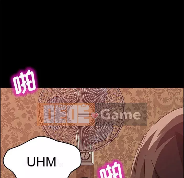 Cuộc sống nội trú tuyệt vời Chương 1-33