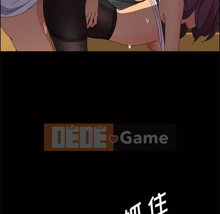 Cuộc sống nội trú tuyệt vời Chương 1-33