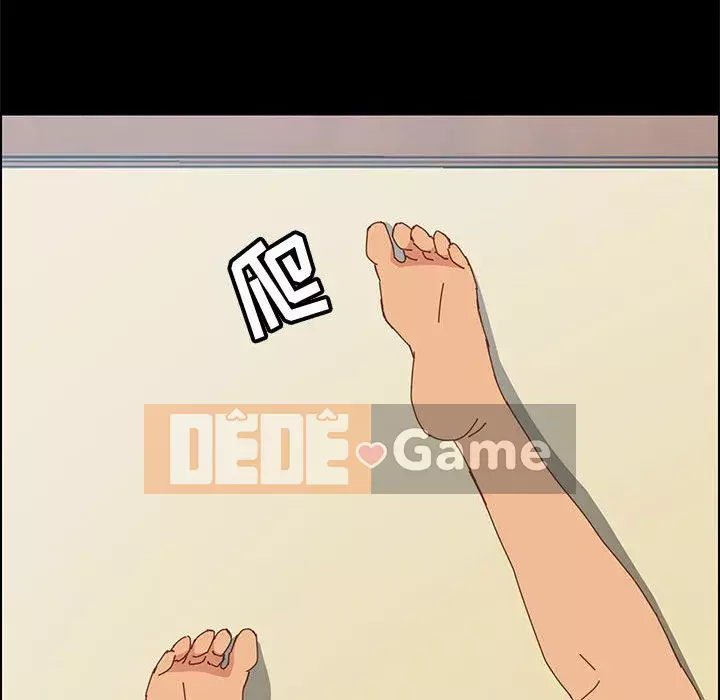 Cuộc sống nội trú tuyệt vời Chương 1-33