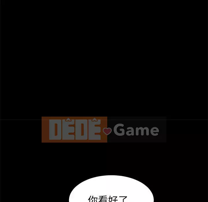 Cuộc sống nội trú tuyệt vời Chương 1-33