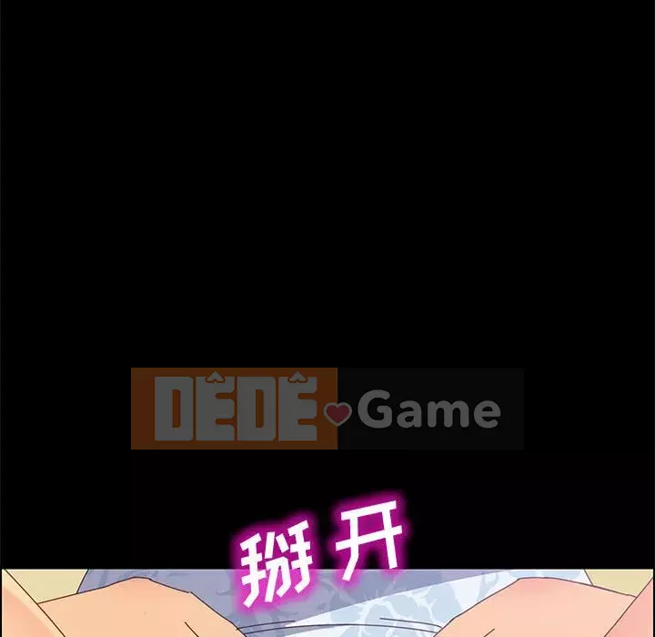 Cuộc sống nội trú tuyệt vời Chương 1-33