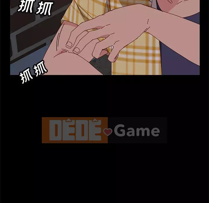 Cuộc sống nội trú tuyệt vời Chương 1-33