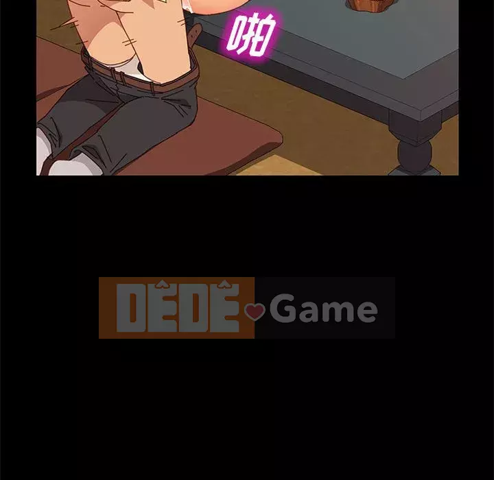 Cuộc sống nội trú tuyệt vời Chương 1-33