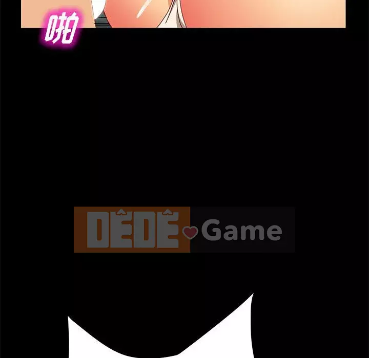 Cuộc sống nội trú tuyệt vời Chương 1-33