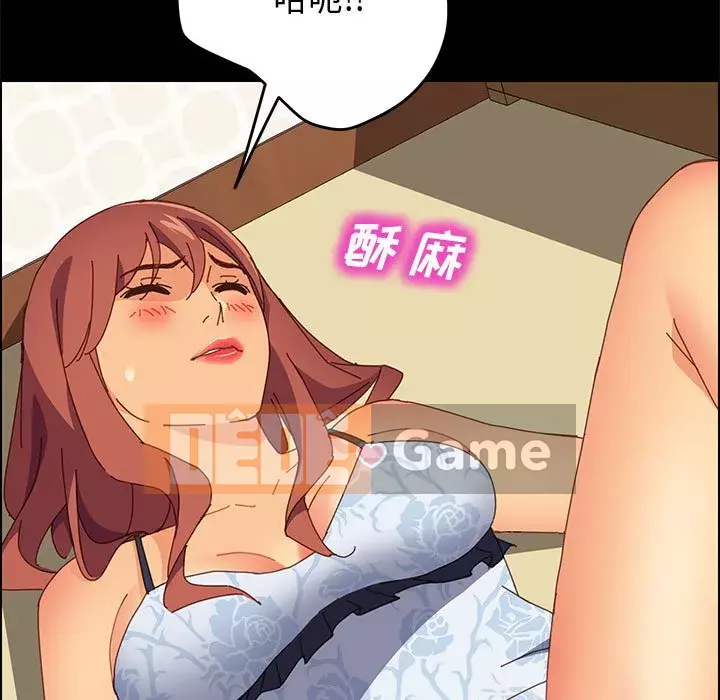 Cuộc sống nội trú tuyệt vời Chương 1-33